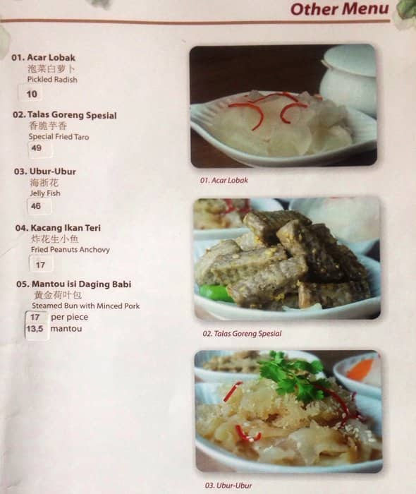 Xiang Ting Restaurant Menu, Menu for Xiang Ting Restaurant, Gajah Mada ...