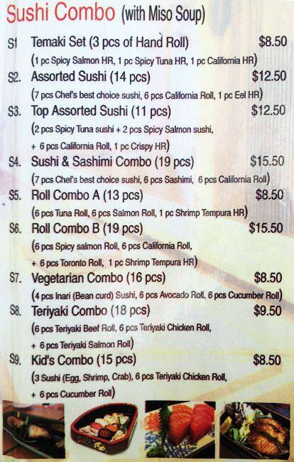 Mitsui menu