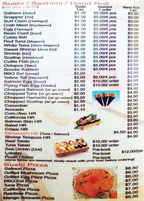 Mitsui menu