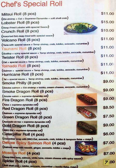 Mitsui menu
