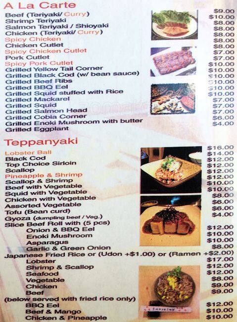 Mitsui menu