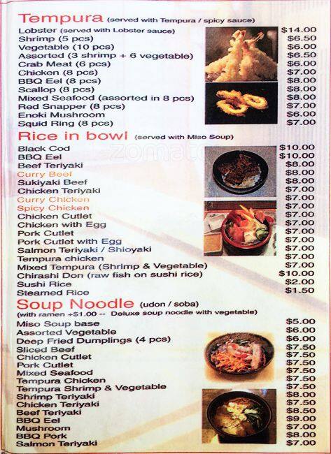 Mitsui menu