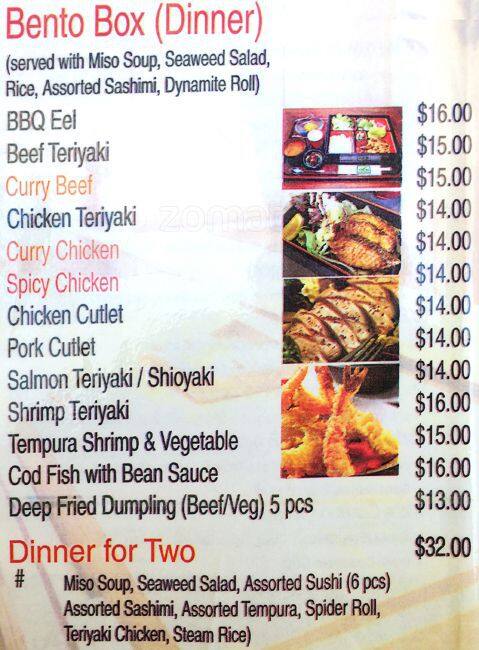 Mitsui menu