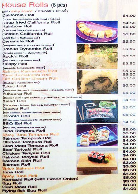 Mitsui menu