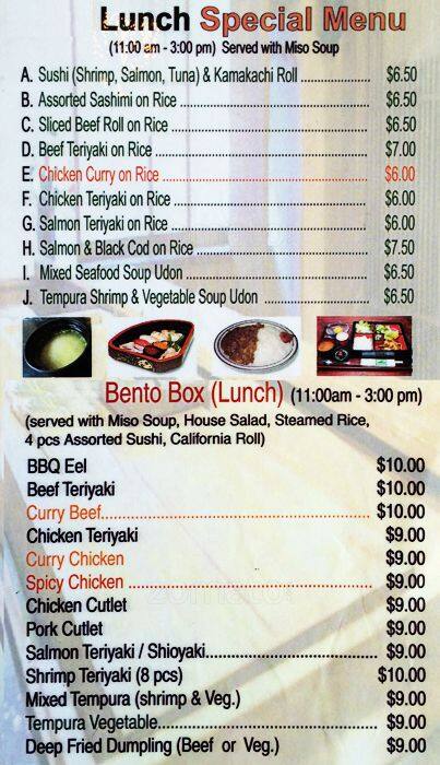 Mitsui menu