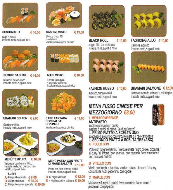 Menu di Tsu Ba Me Kara 