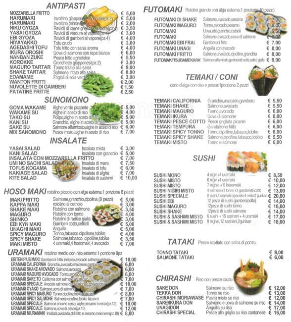 Menu di Tsu Ba Me Kara 
