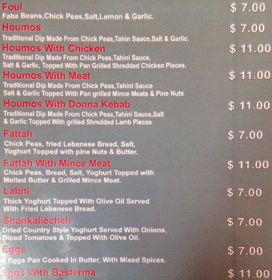 La Roche menu