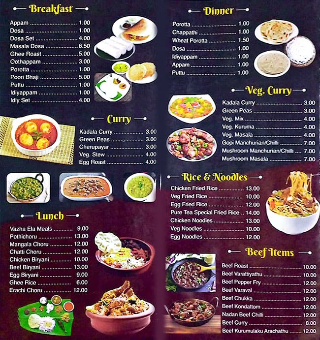 Menu of Pure Tea Cafeteria, Al Ghuwair, Sharjah