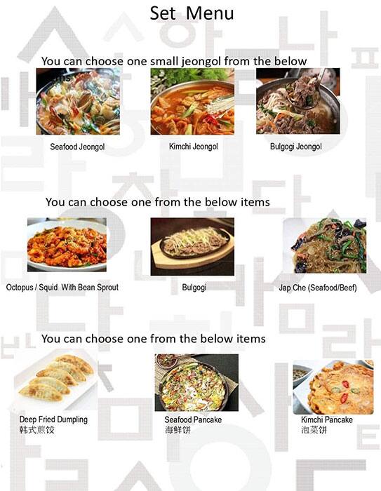 Menu of The Sky Korean Restaurant Golden Tulip Hotel, Al Barsha, Dubai