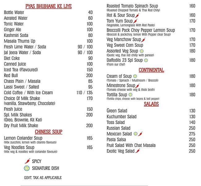 Menu at Daffodils 23 Veg Restaurant and bar, Mumbai, Link House