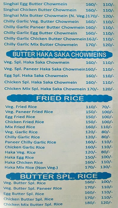 Fast Food Hot Pot menu