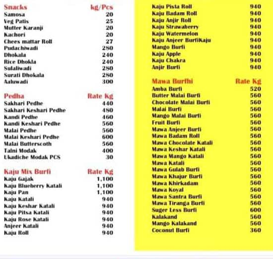 Kaka Halwai Sweet Centre menu