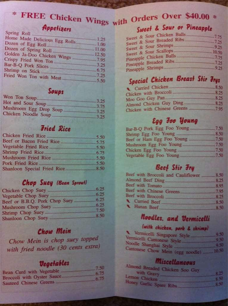 Menu at Shanloon Restaurant, Pembroke