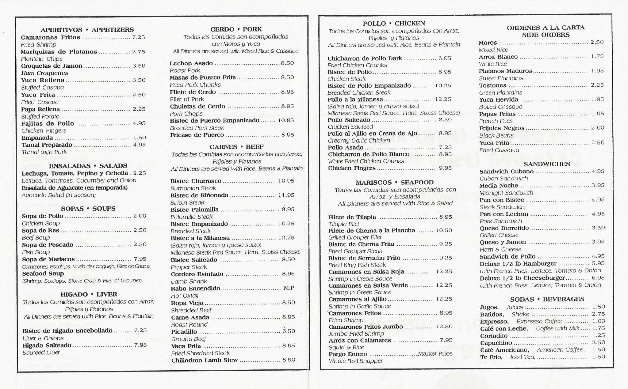 The Black Beans Cafe Menu, Menu for The Black Beans Cafe