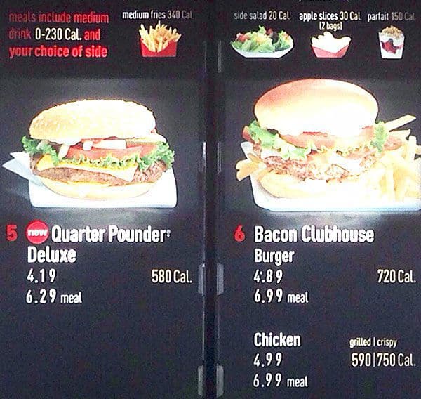 Menu at McDonald's fast food, Thornton, 611 E 120th Ave