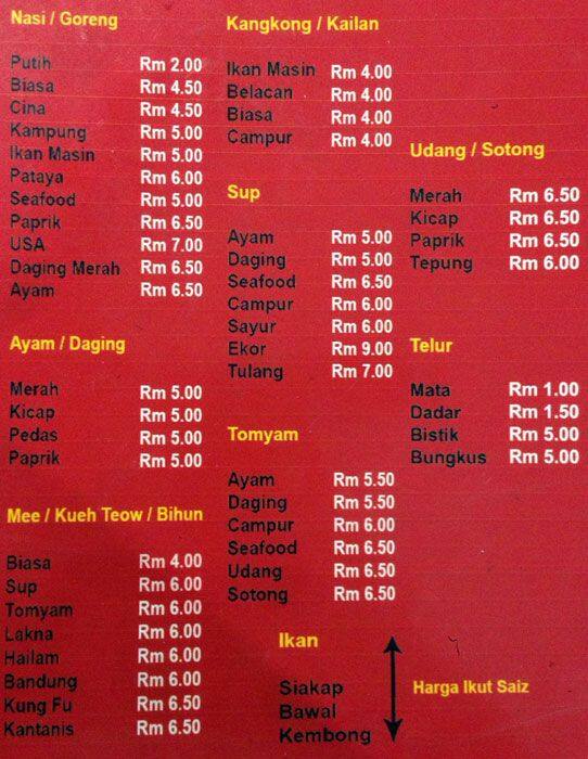 Kabbo Corner Menu, Menu for Kabbo Corner, Jalan Ipoh, Kuala Lumpur ...