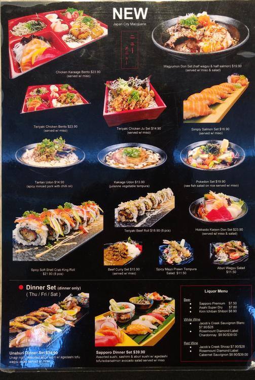 Japan City Menu Menu For Japan City Macquarie Park Sydney