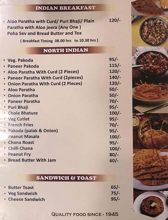 Hotel Mohit Regency menu