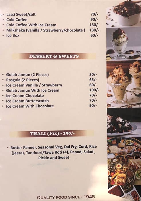 Hotel Mohit Regency menu