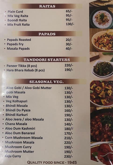 Hotel Mohit Regency menu