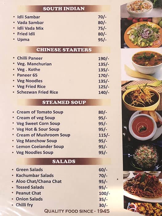 Hotel Mohit Regency menu