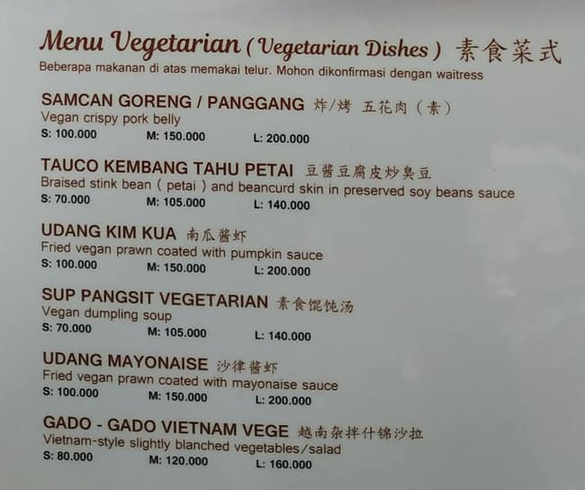 Menu At Grand Cin Yen Restaurant Jakarta