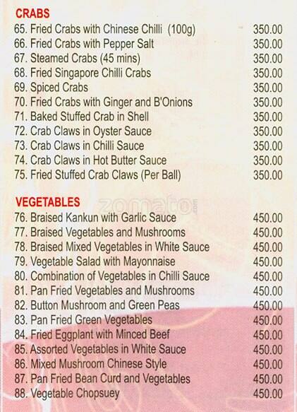 Indian Spice menu
