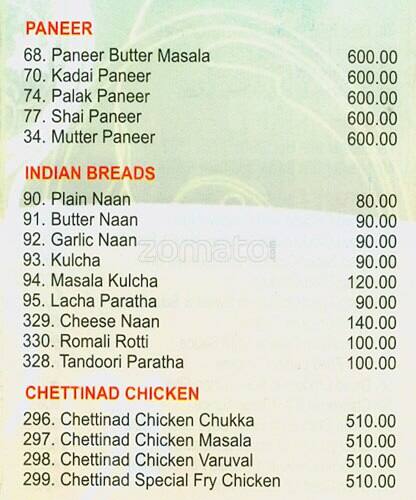 Indian Spice menu