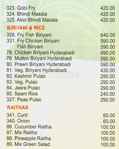 Indian Spice menu
