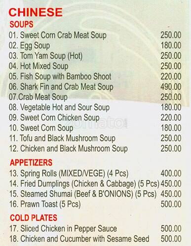 Indian Spice menu