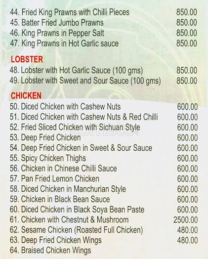 Indian Spice menu
