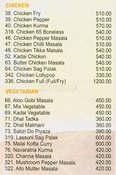 Indian Spice menu