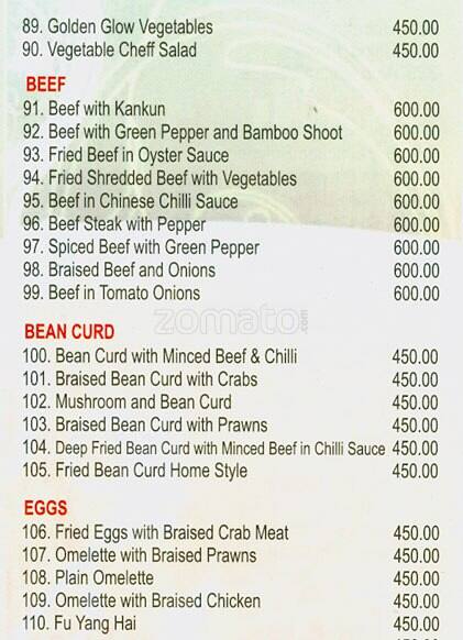 Indian Spice menu
