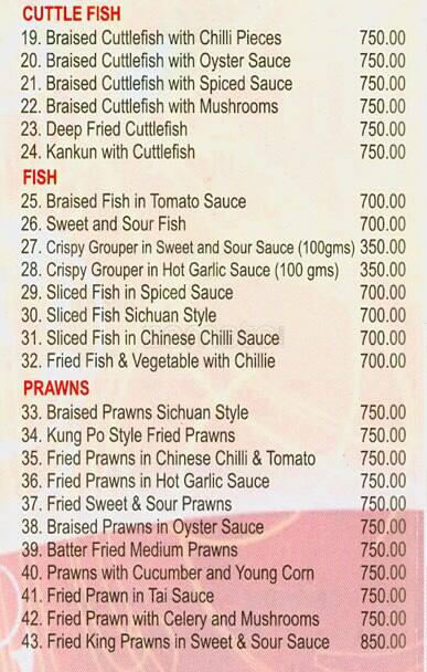 Indian Spice menu