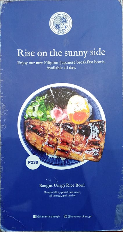 Hanamaruken Menu Menu For Hanamaruken Little Baguio San Juan