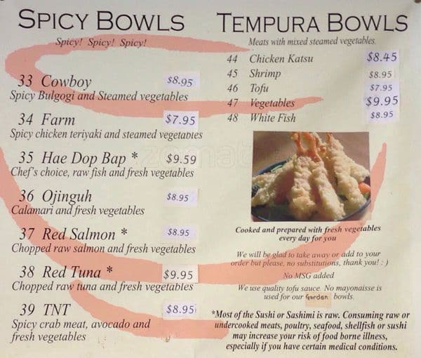 Menu at Red Bowls Restaurant, Seattle