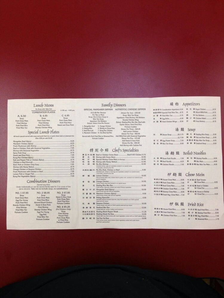 Chinese Kitchen Visalia Visalia Urbanspoon Zomato