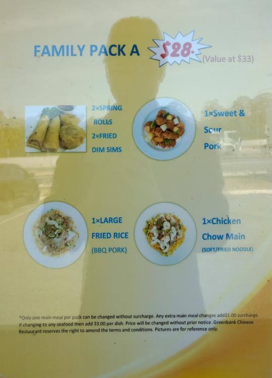 Menu at Rainbow Mandarin Buffet restaurant, Boronia Heights