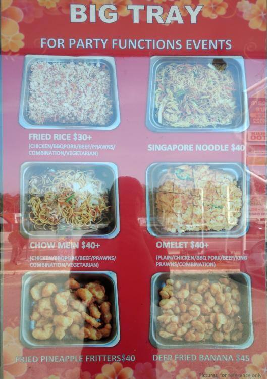 Menu at Rainbow Mandarin Buffet restaurant, Boronia Heights