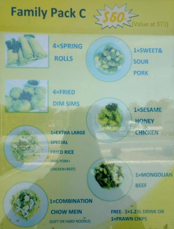 Menu at Rainbow Mandarin Buffet restaurant, Boronia Heights