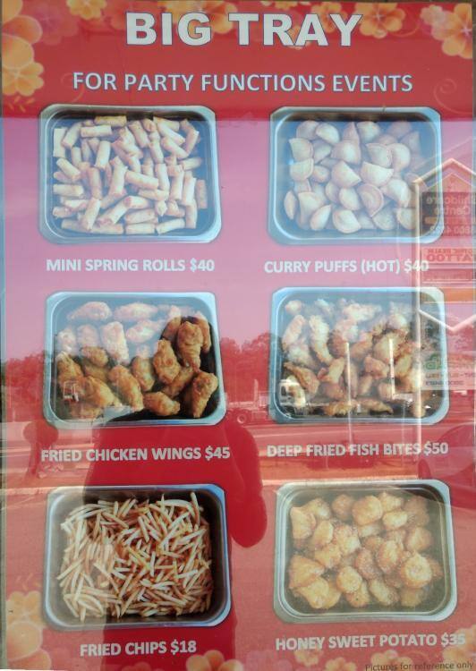 Menu at Rainbow Mandarin Buffet restaurant, Boronia Heights