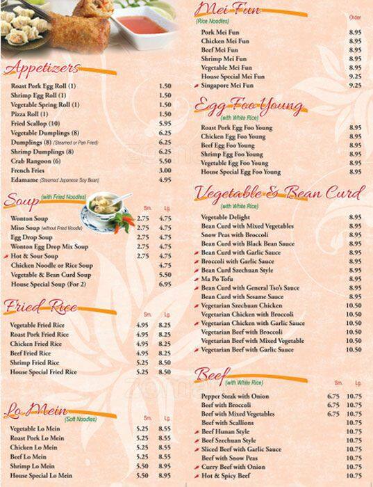 Menu at Hibachi & Chinese Cuisine restaurant, Glenside