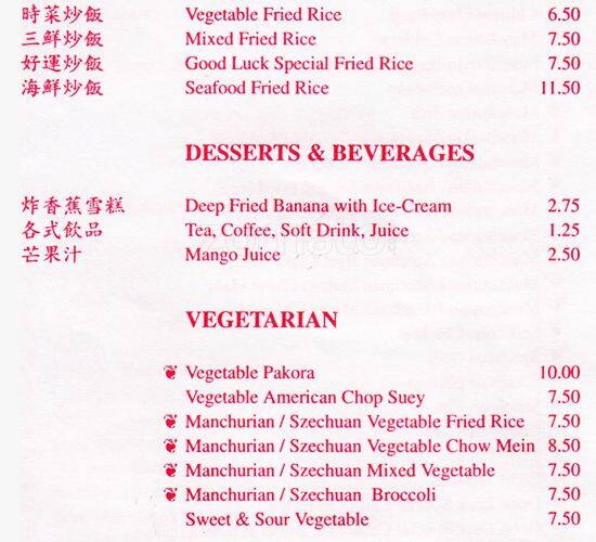 Good Luck Chinese Restaurant menu