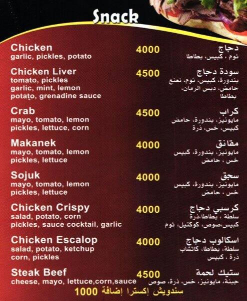 Snack Strawbery menu