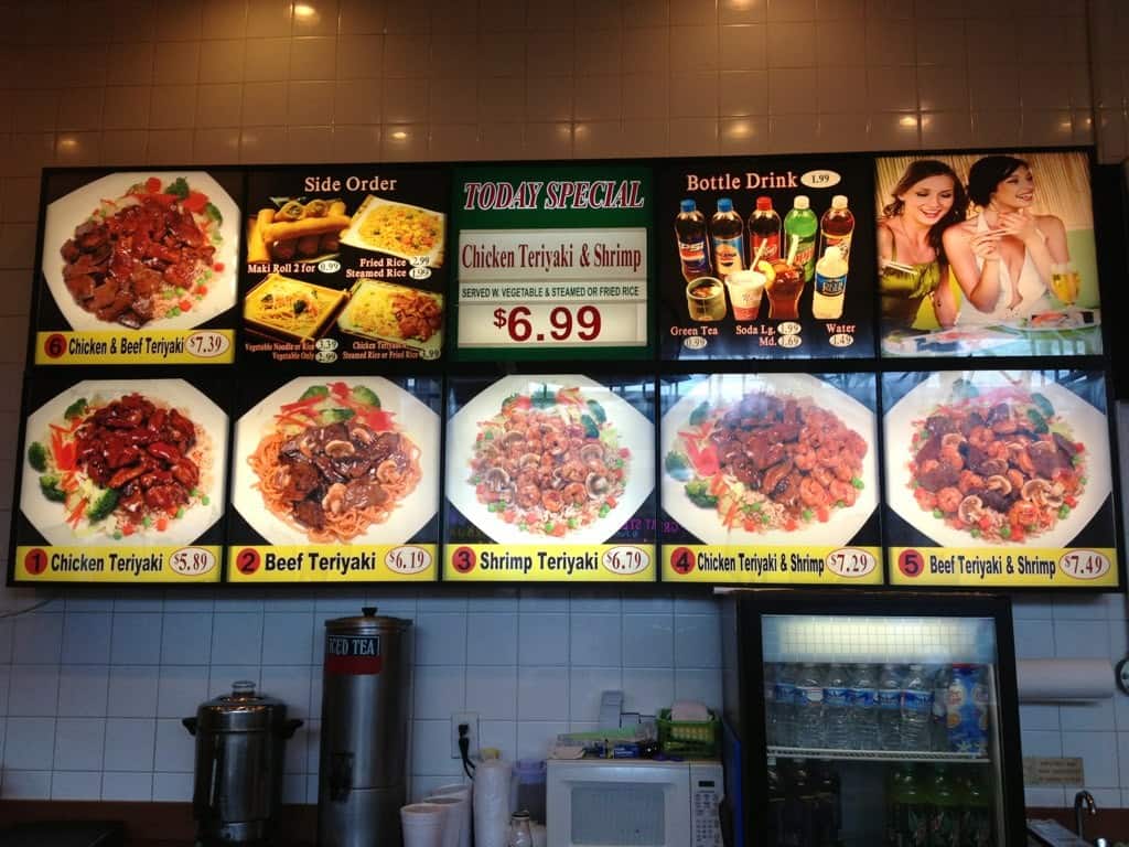 Nori Japan Menu, Menu for Nori Japan, Western Branch, Hampton Roads