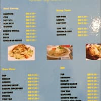 Restoran Rebung Chef Ismail Menu