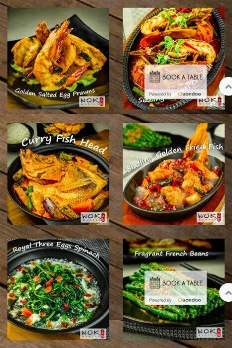 Wok Master メニュー