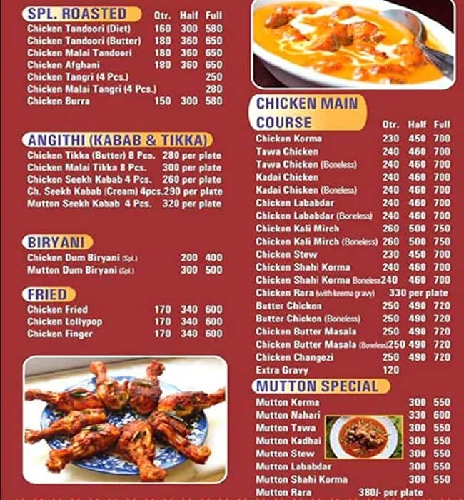 Menu of Sardar Ji Tandoori Junction, Chi 1, Greater Noida