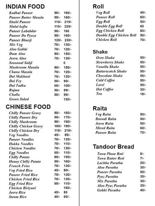 Menu of Gold Restaurant, Phi 4, Greater Noida